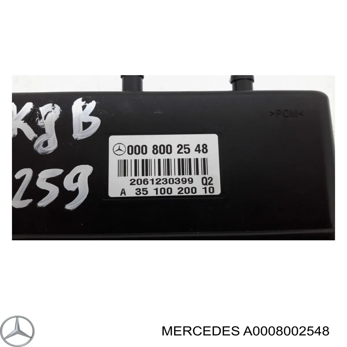Насос системи динамічної підтримки сидінь Mercedes A0008002548 ціна, від 19.05 USD