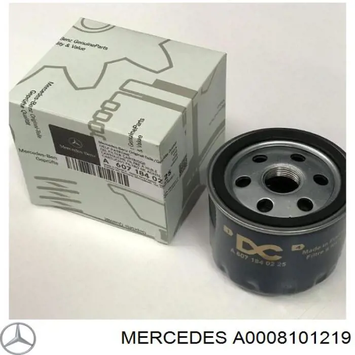 Купити A0008101219 Mercedes Скло дзеркала заднього виду, правого