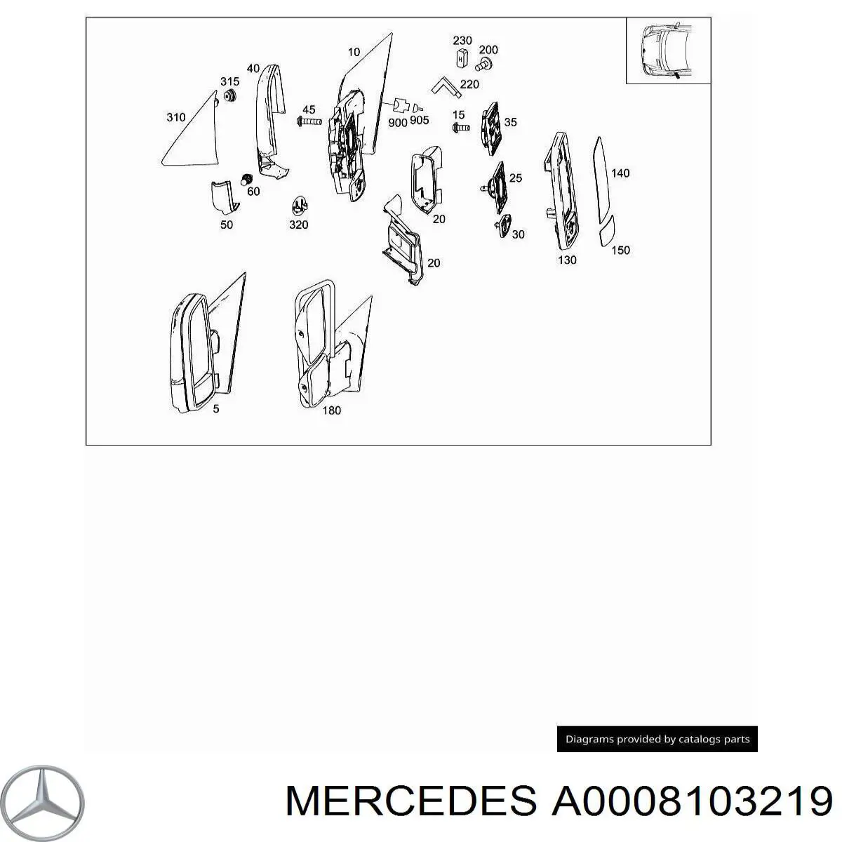 Дзеркало заднього виду, ліве A0008103219 Mercedes