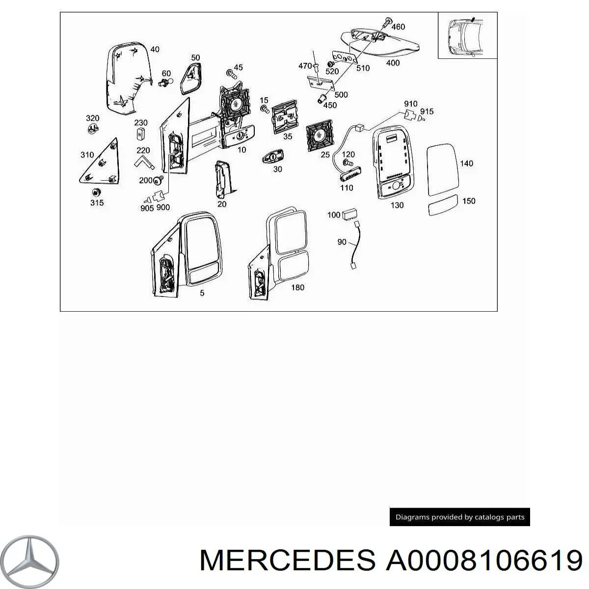 A0008106619 Mercedes Праве дзеркало заднього виду