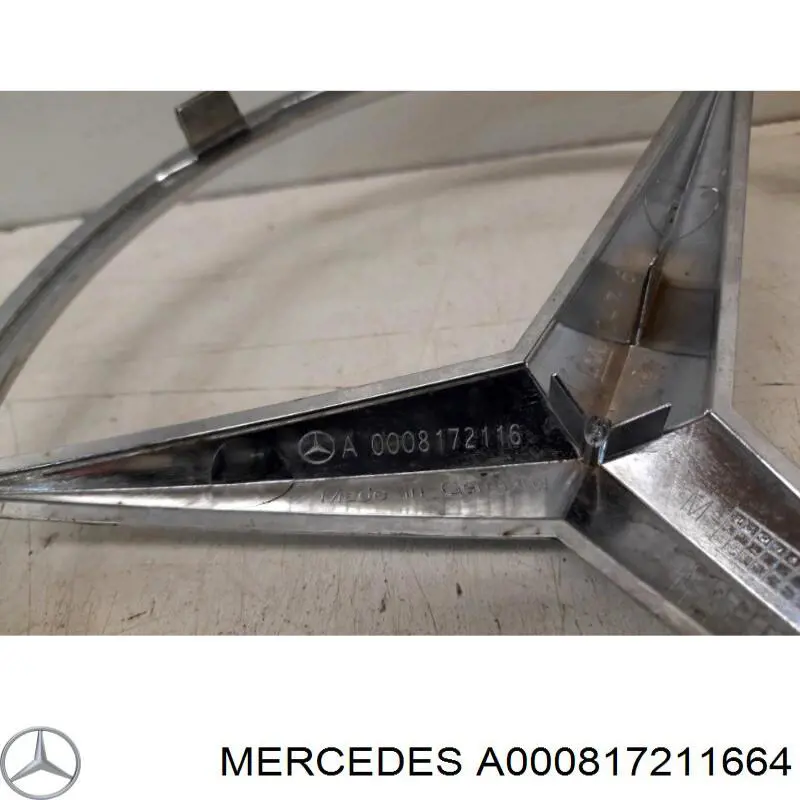 Купити A000817211664 Mercedes Емблема решітки радіатора