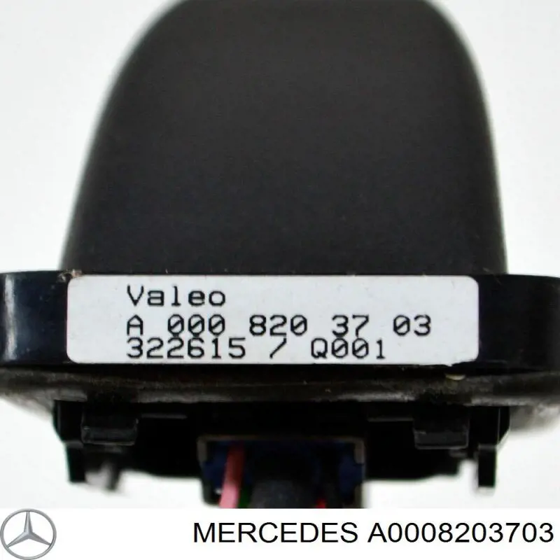  Mercedes A0008203703 ціна, від 178.77 USD
