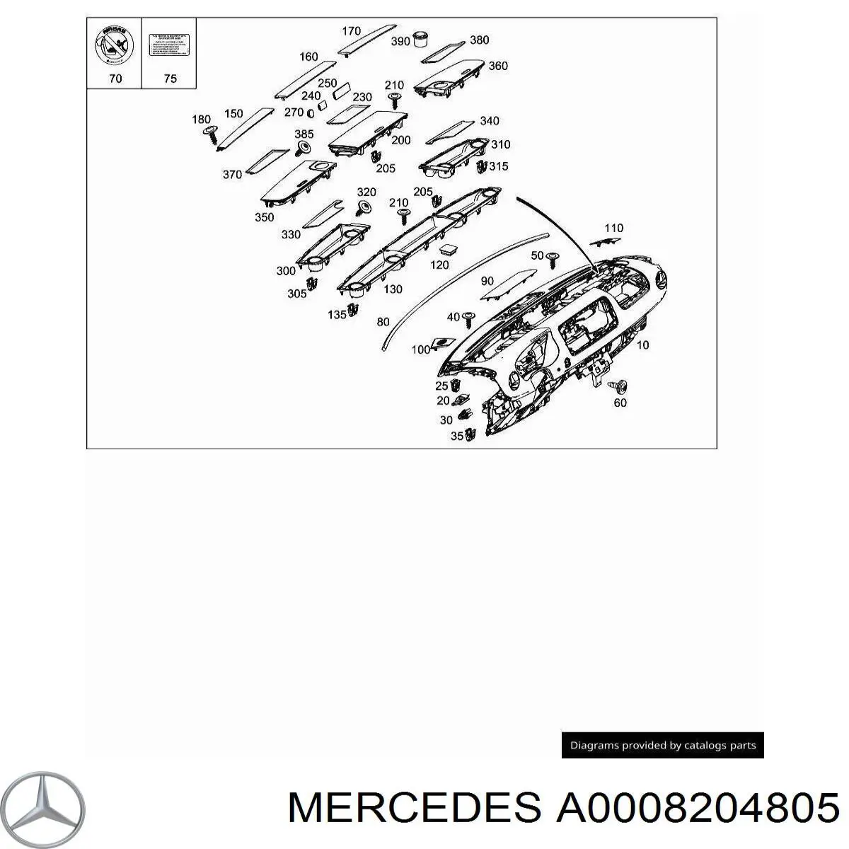 Купити A0008204805 Mercedes 
