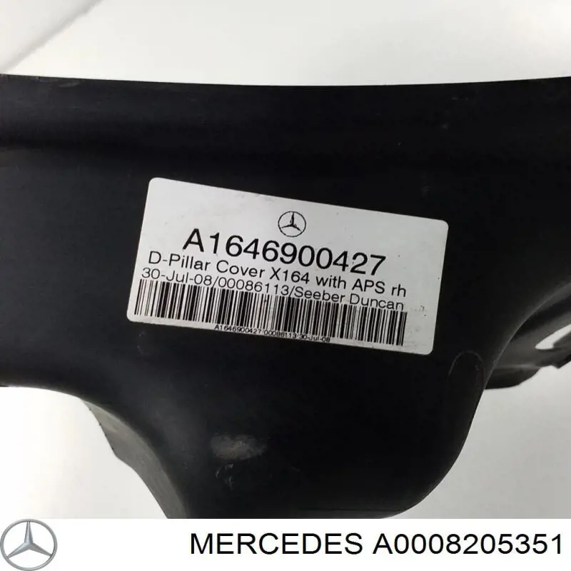  Mercedes A0008205351 ціна, від 10.14 USD