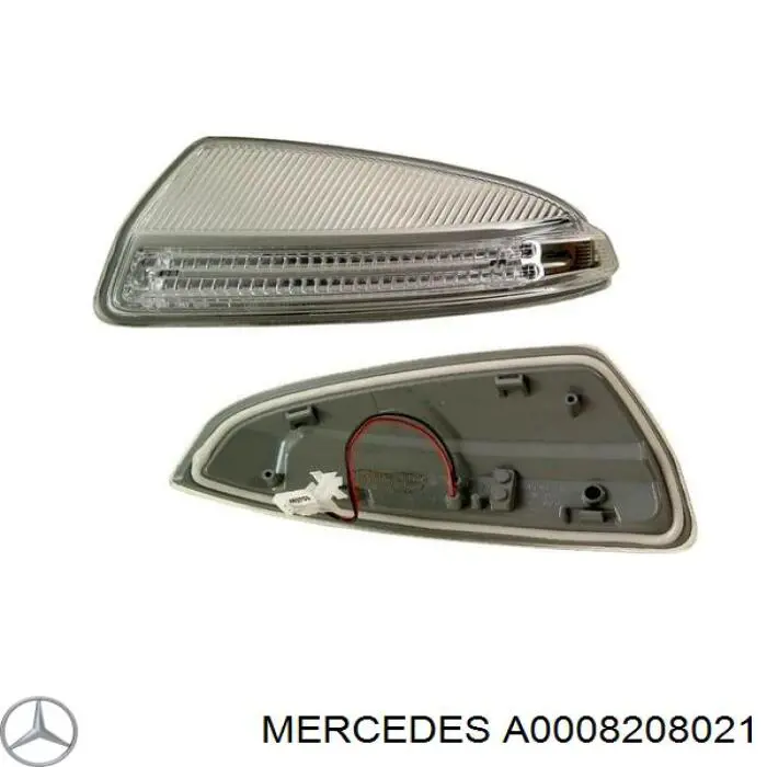  A0008208021 Mercedes