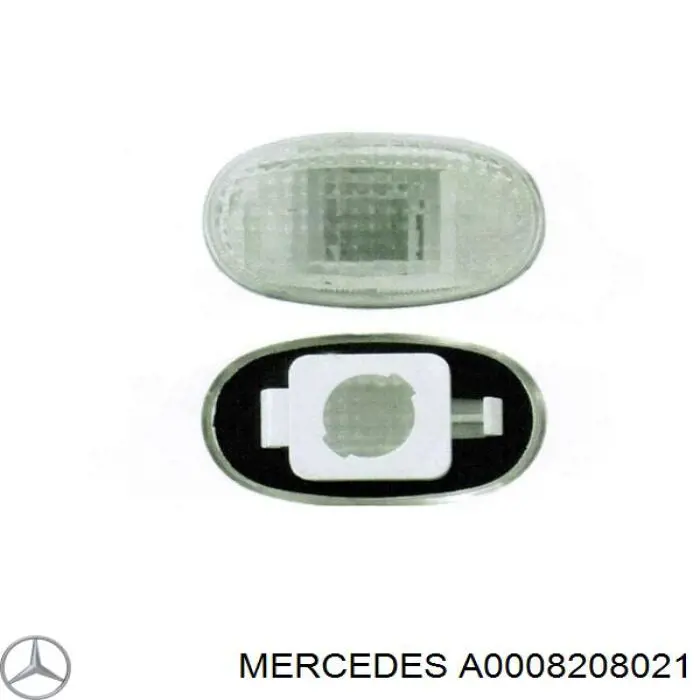 Купити A0008208021 Mercedes Повторювач повороту на крилі, правий