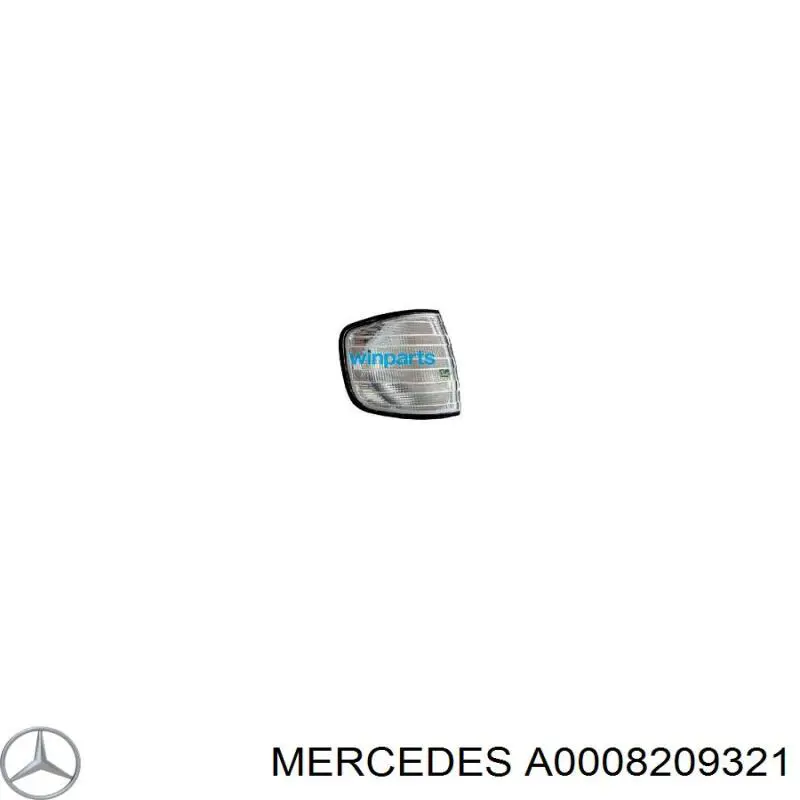 Правий покажчик повороту - лампа Mercedes A0008209321 ціна, від 10.59 USD