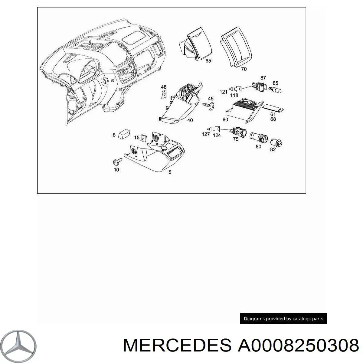 Кришка прикурювача Mercedes A0008250308 ціна, від 2.12 USD