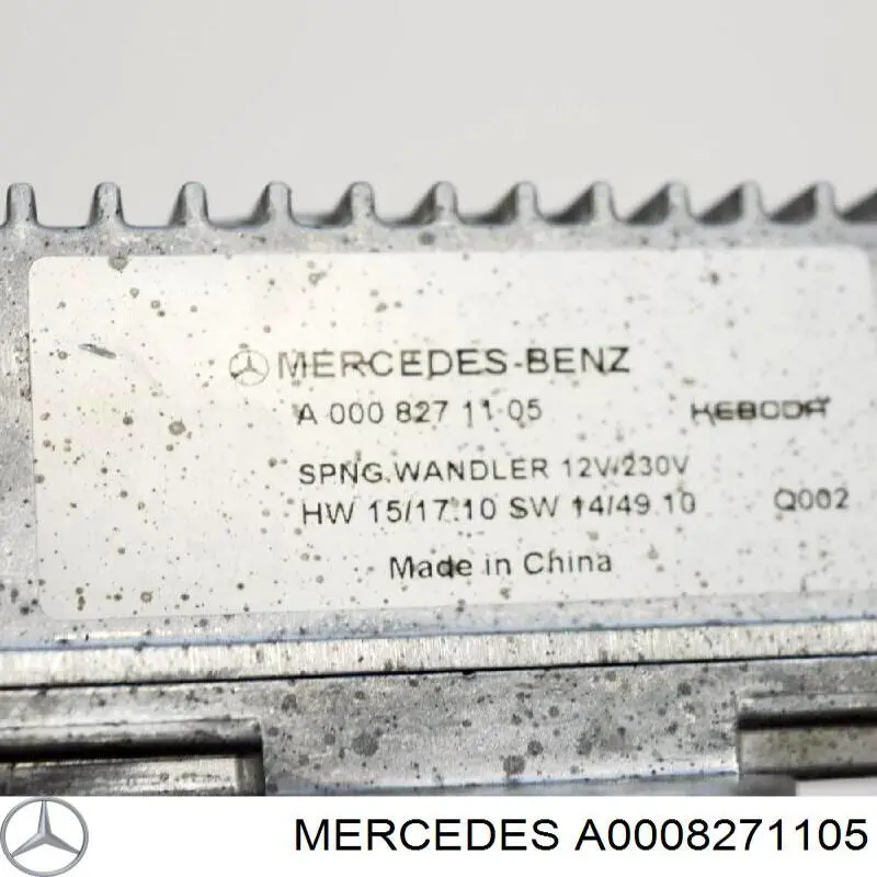  Mercedes A0008271105 ціна, від 204.31 USD