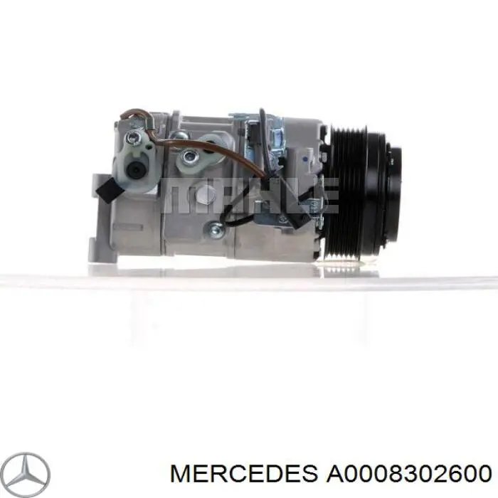 A0008302600 Mercedes компресор кондиціонера