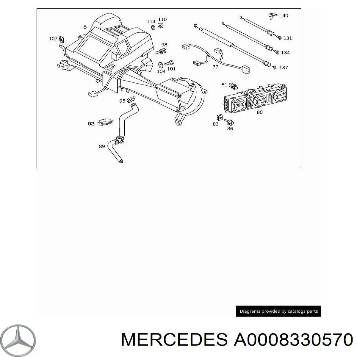  Mercedes A0008330570 ціна, від 1.58 USD