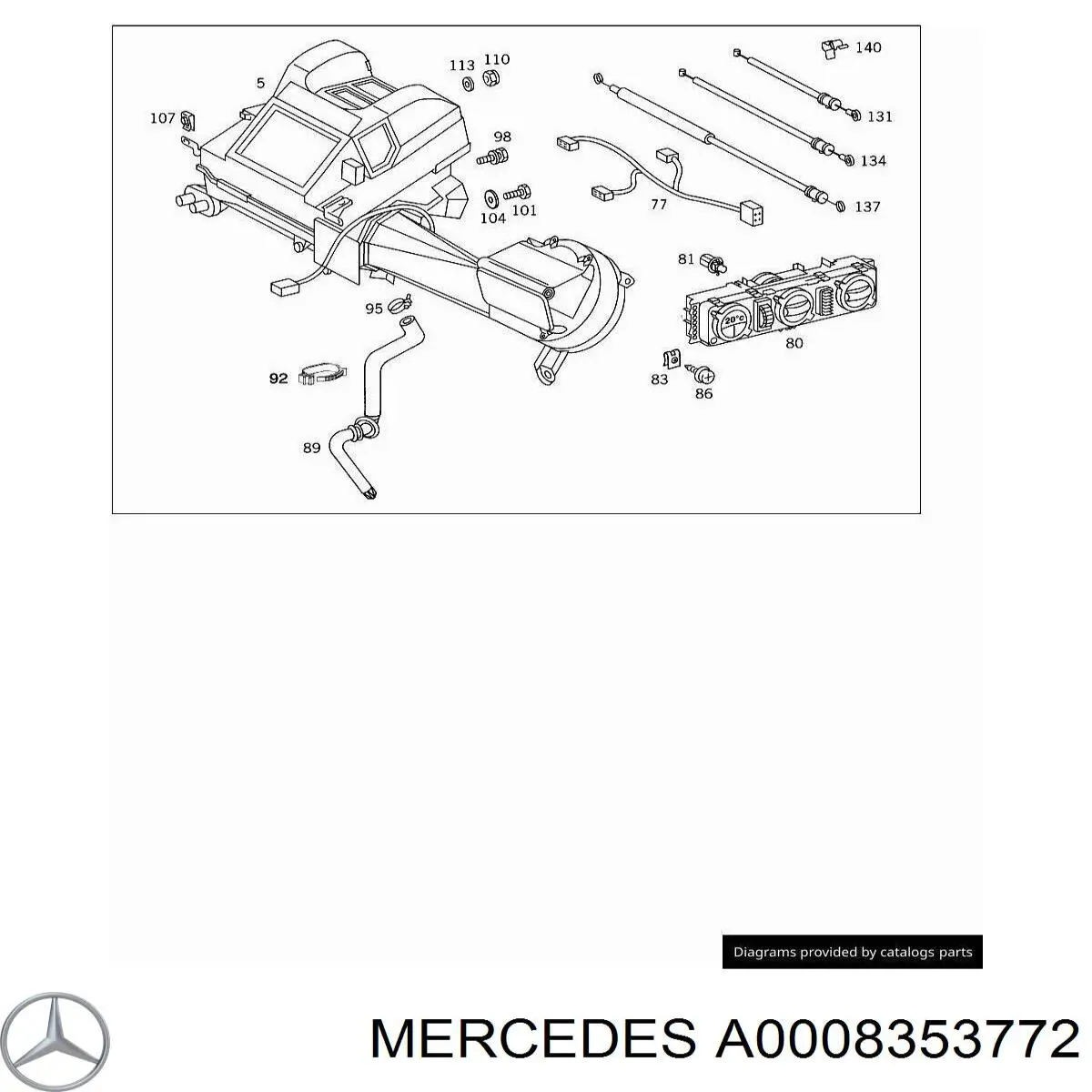 A0008353772 Mercedes Клапан розширювальний