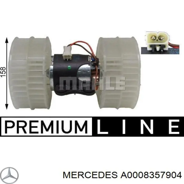Двигун вентилятора пічки (обігрівача салону) Mercedes A0008357904 ціна, від 58.70 USD