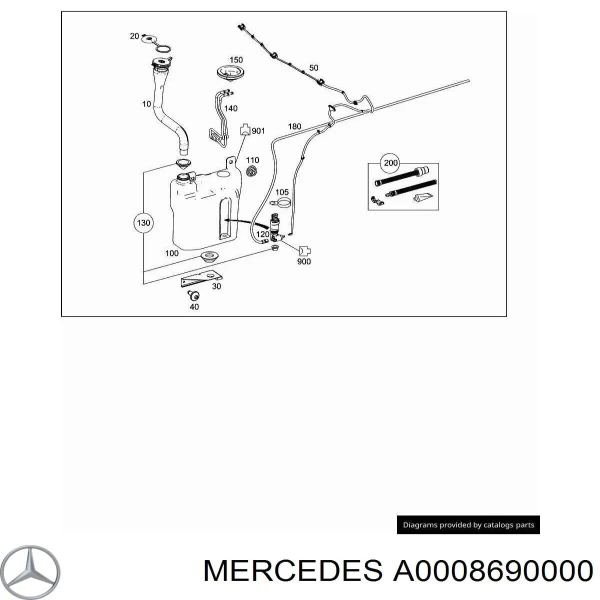 A0008690000 Mercedes Кришка бачка омивача