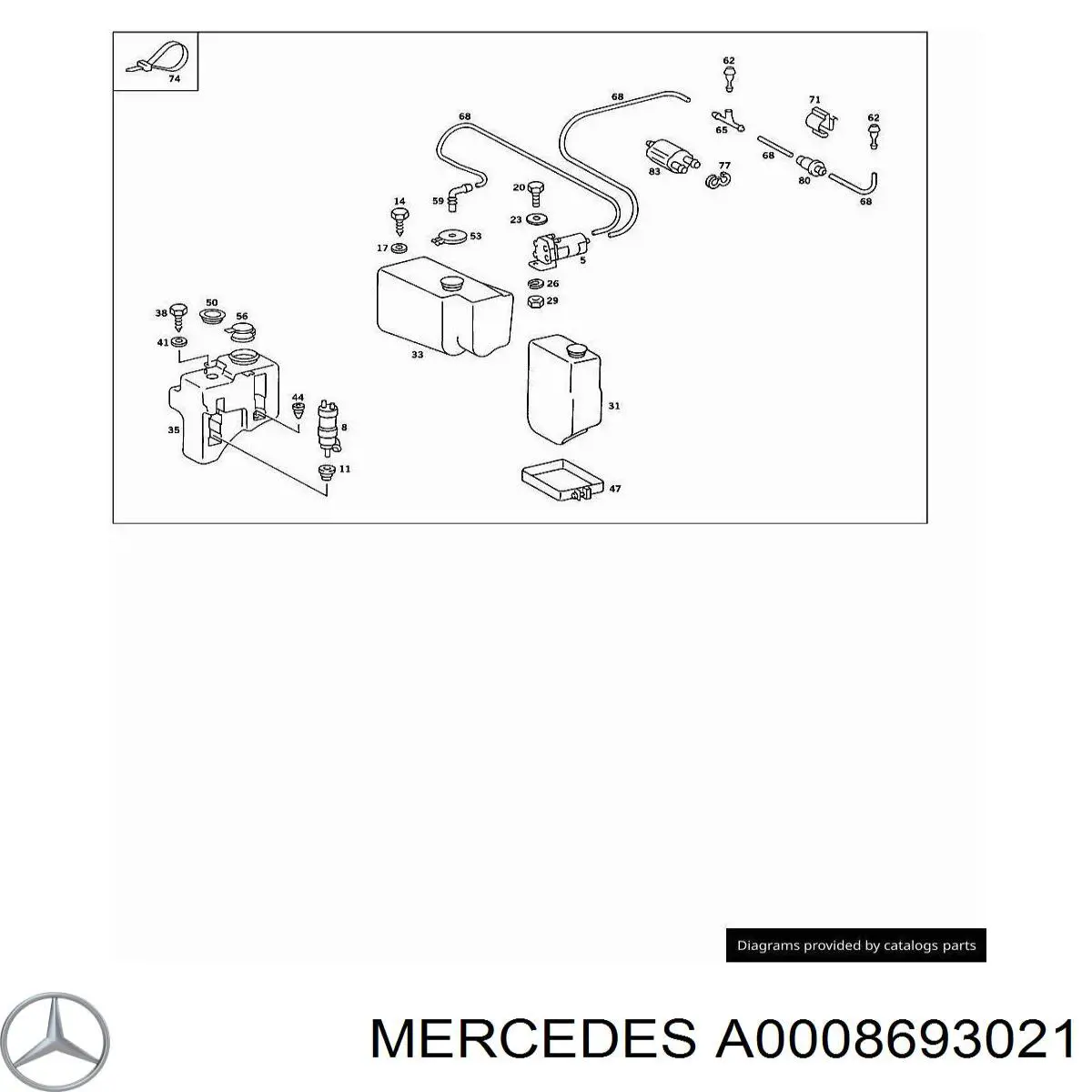 Моторчик омивача переднього скла Mercedes A0008693021 ціна, від 28.22 USD