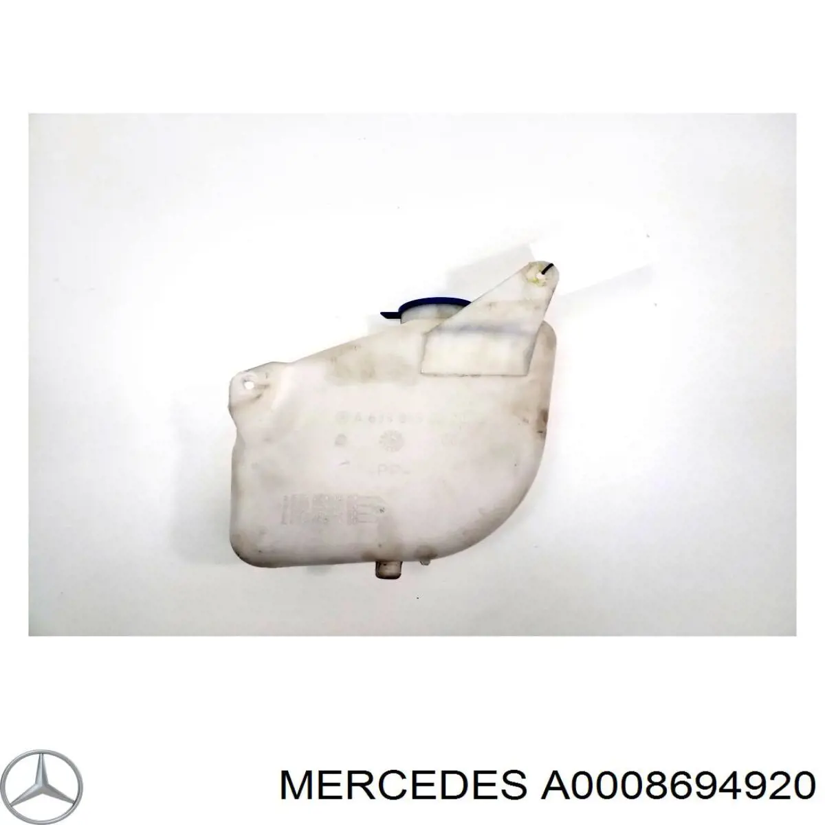 A0008694920 Mercedes Водяний бачок омивача фар