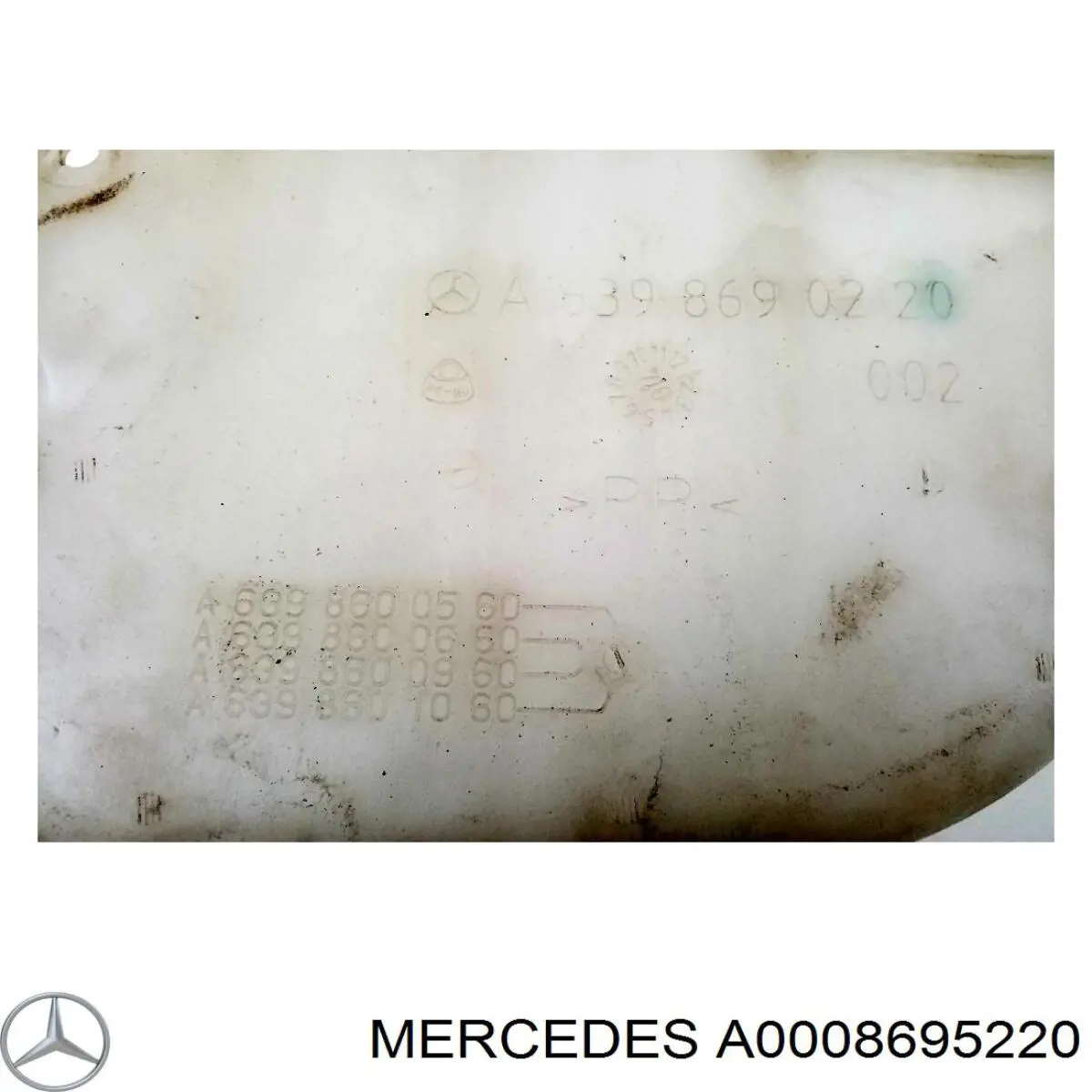 Купити Бачок омивача Mercedes Vito II 639