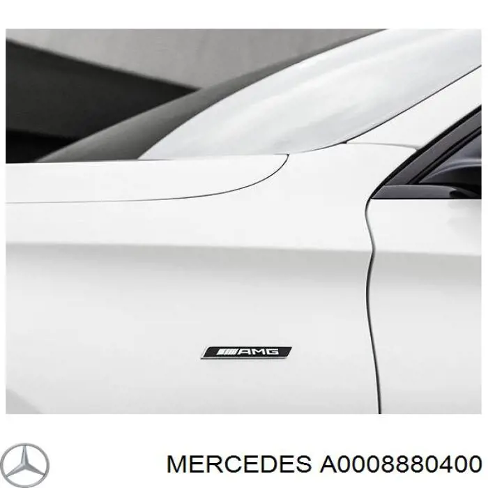 Купити A0008880400 Mercedes Емблема решітки радіатора