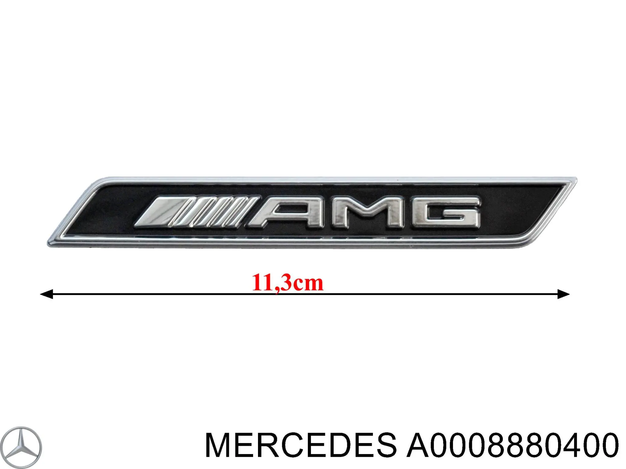 Купити A0008880400 Mercedes Емблема решітки радіатора