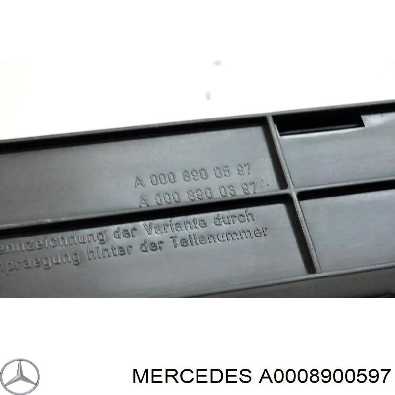 Купити A0008900597 Mercedes 