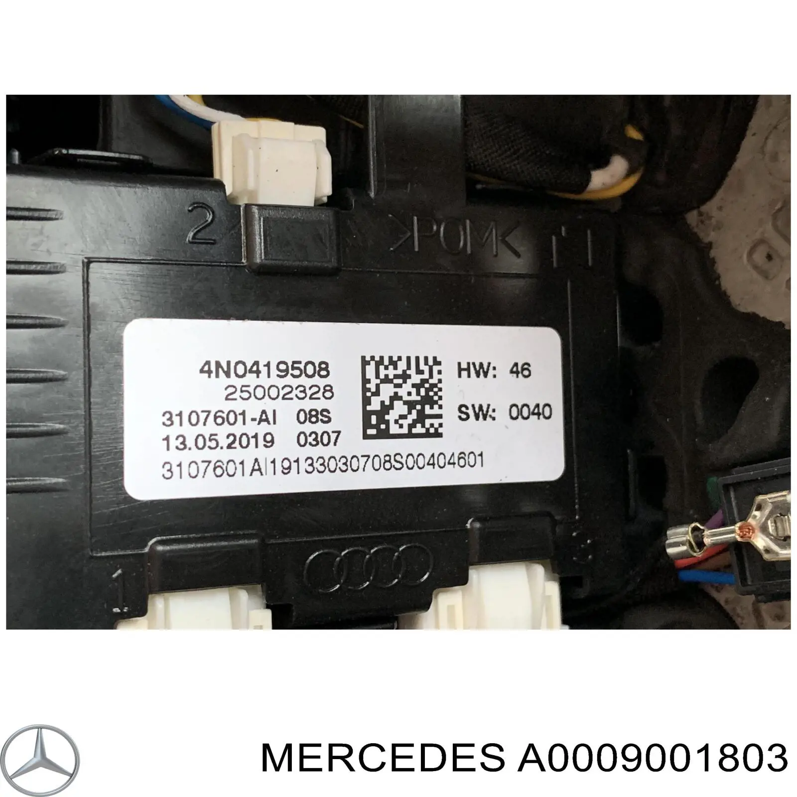 Модуль керування (ЕБУ) паливного насосу Metzger 2250583