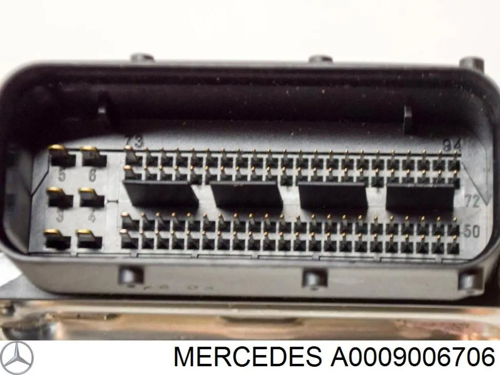 Купити A0009006706 Mercedes Блок управління AD BLUE