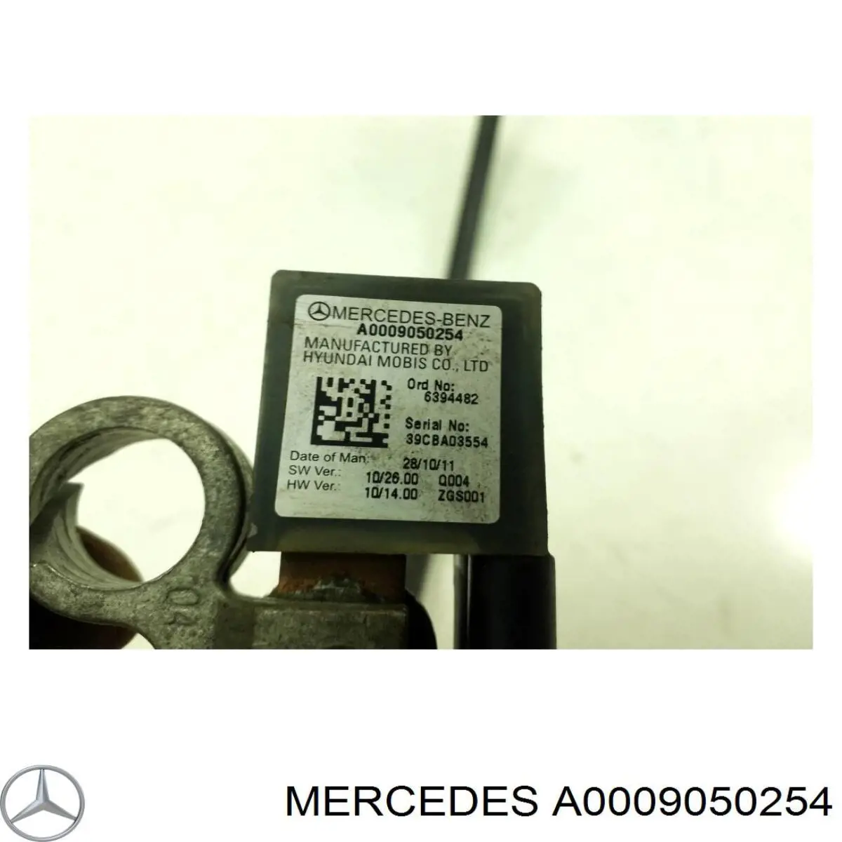  Mercedes A0009050254 ціна, від 50.23 USD