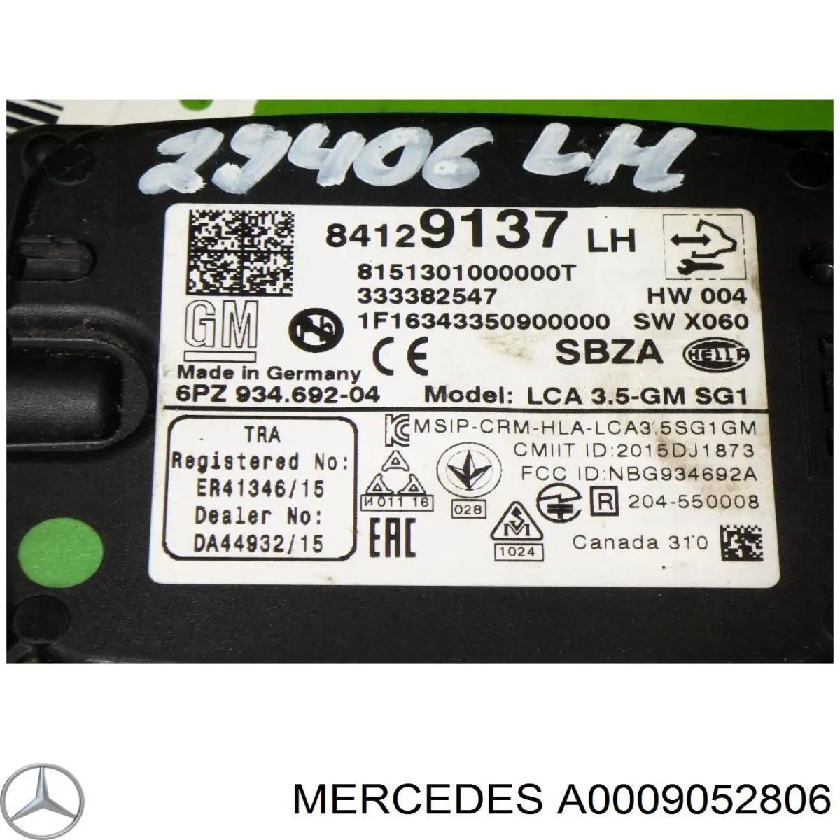 Радарний датчик дистанції A0009052806 Mercedes