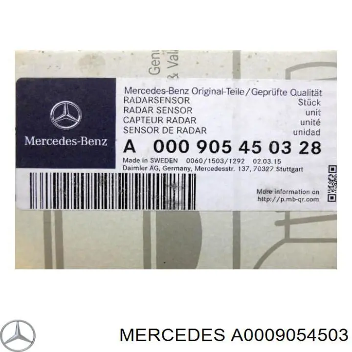 A0009054503 Mercedes Датчик контролю мертвої зони, задній