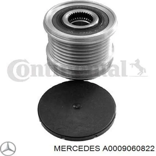 Генератор A0009060822 Mercedes