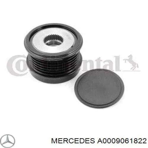 Купити 0986081850 Bosch Генератор