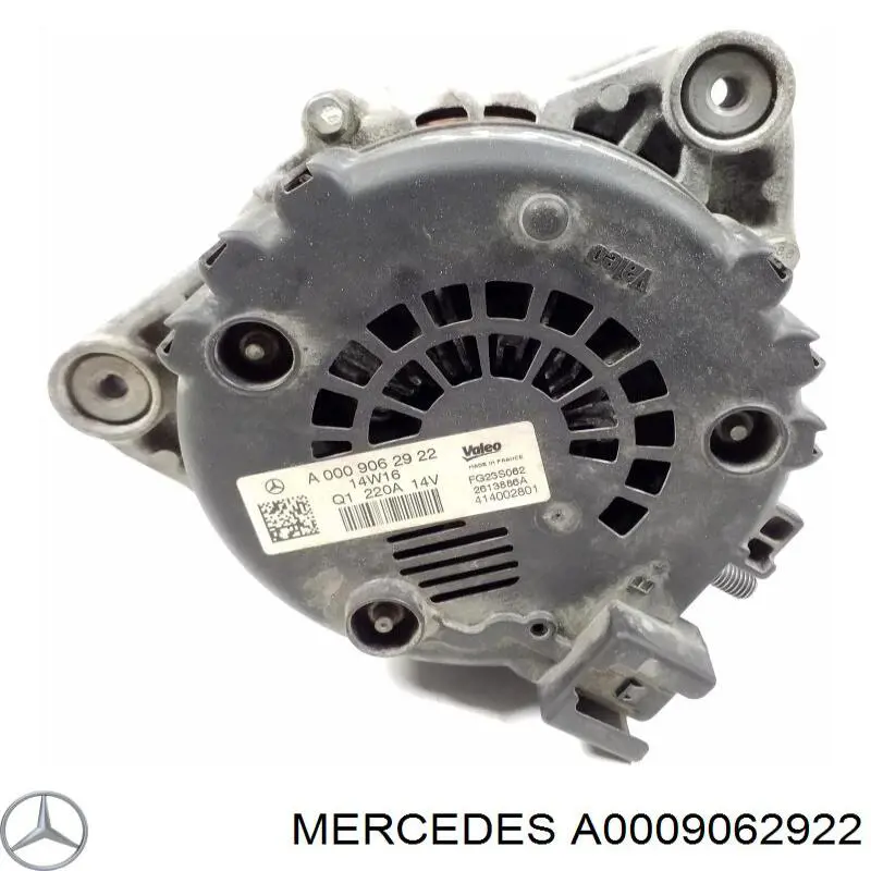 Генератор A0009062922 Mercedes