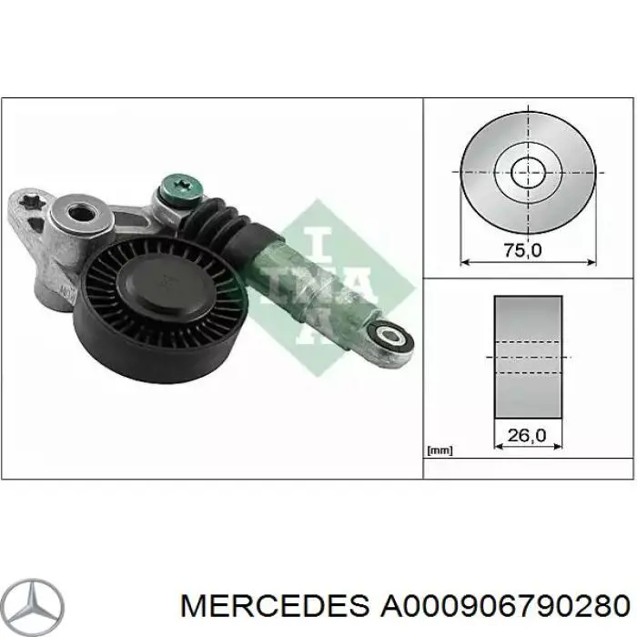 Генератор A000906790280 Mercedes