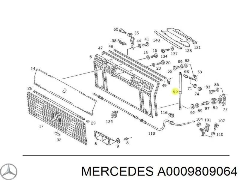 Купити A0009809064 Mercedes Амортизатор під капот