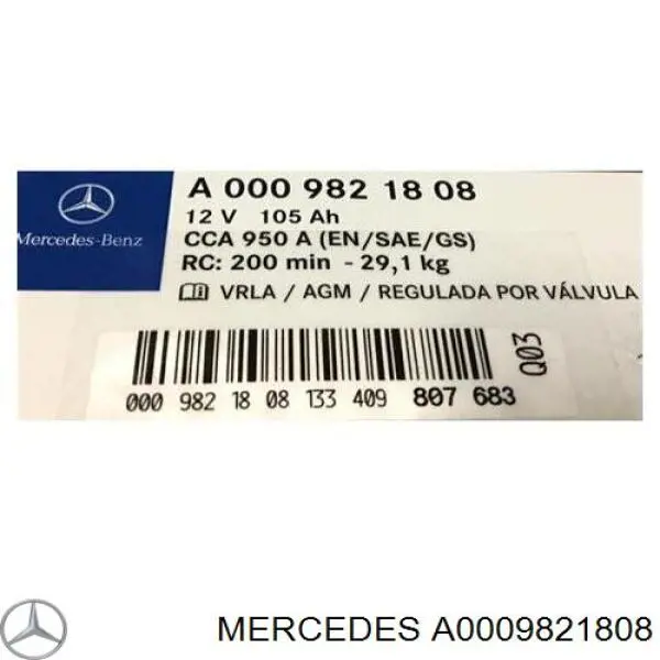 Акумуляторна батарея, АКБ A0009821808 Mercedes