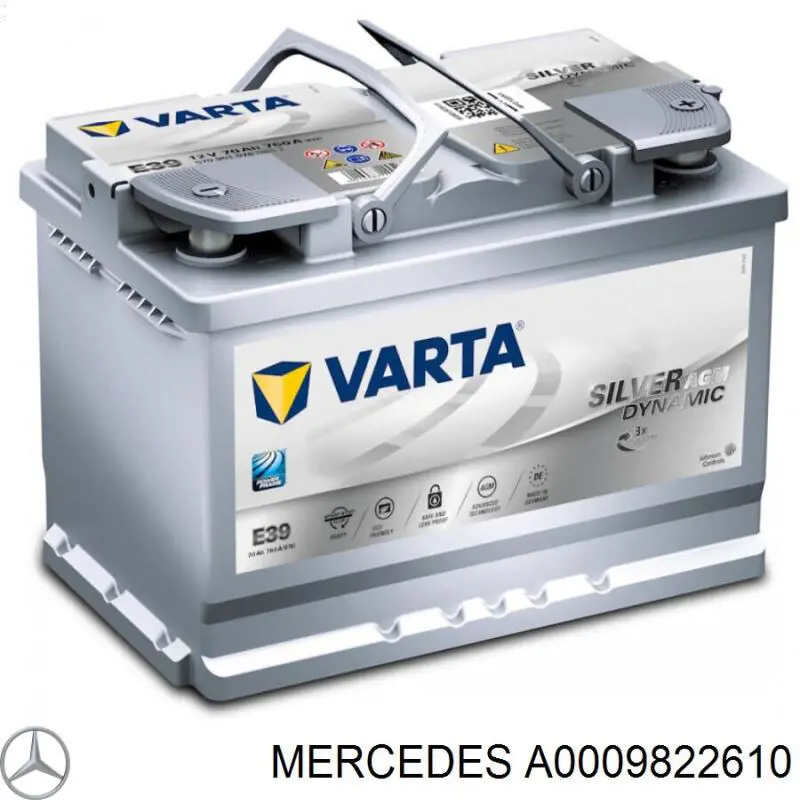 Купити Акумулятор Mercedes 70 А/г (A0009822610)
