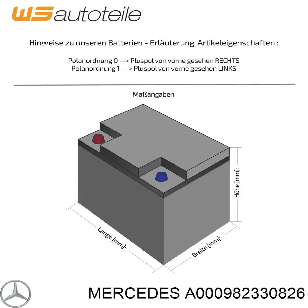 Купити A0045414601 Mercedes Автомобільна батарея