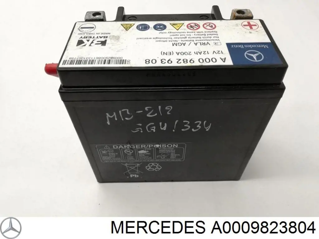 Батарея акумуляторна Mercedes A0009823804 ціна, від 240.72 USD