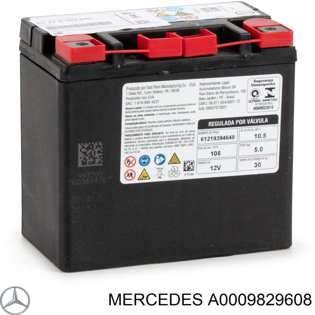 Акумуляторна батарея, АКБ Mercedes A0009829608