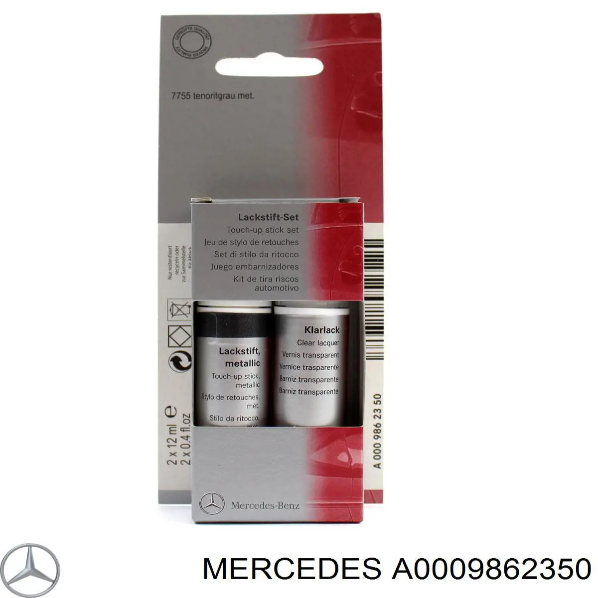 Підфарбовувач (олівець) Mercedes A0009862350 ціна, від 32.88 USD