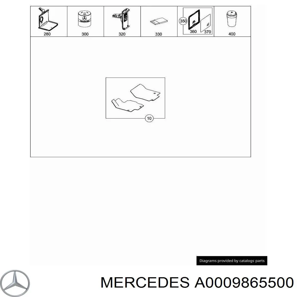 Купити A0009865500 Mercedes 