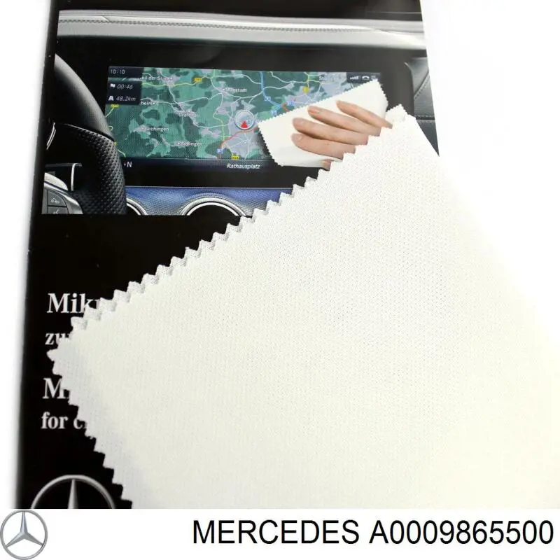 Mercedes A0009865500 ціна, від 11.85 USD