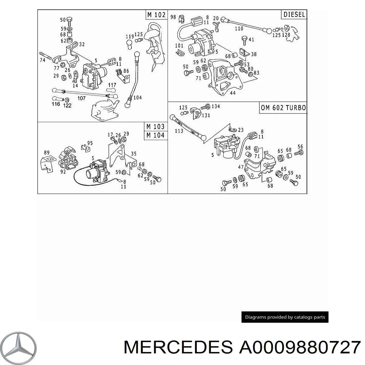 Втулка емблеми кришки багажника A0009880727 Mercedes