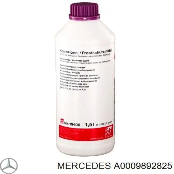 A0009892825 Mercedes Охолоджуюча рідина