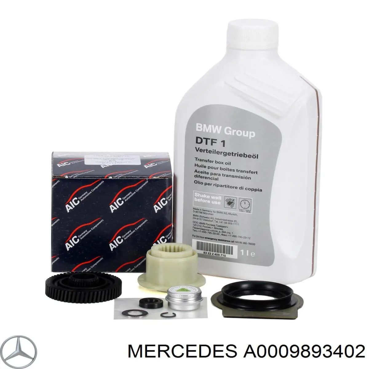 Масло трансмісії A0009893402 Mercedes