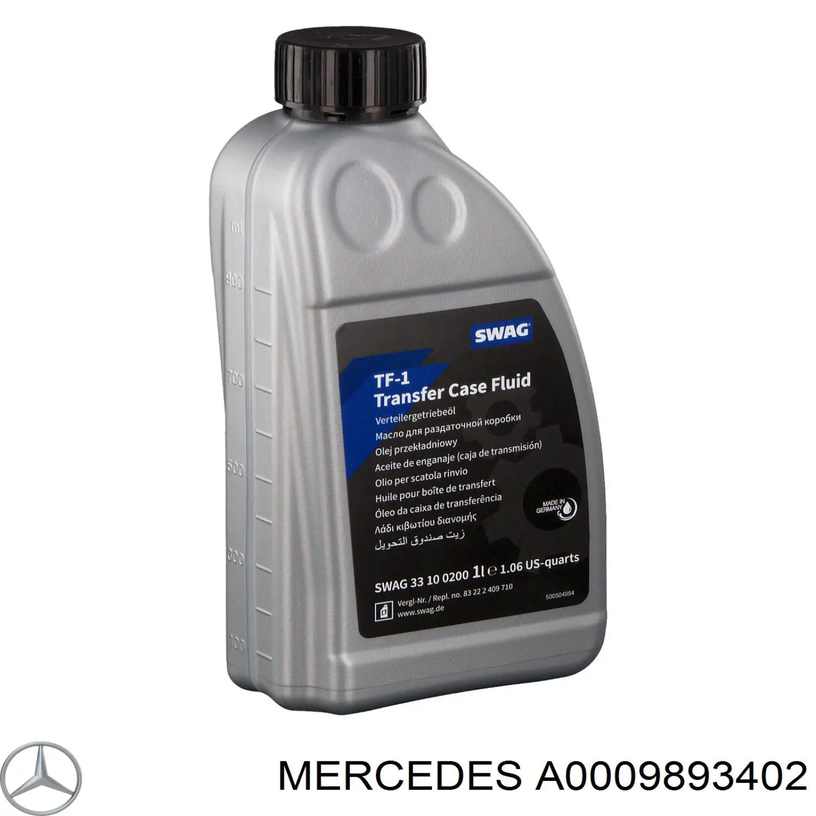 Масло трансмісії A0009893402 Mercedes