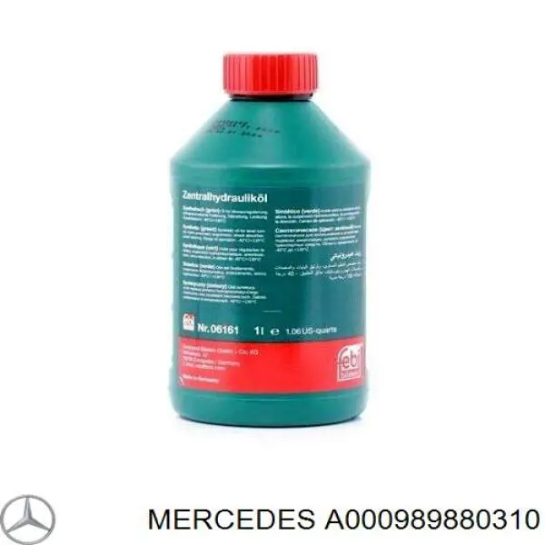 Гідравлічне масло (рідина) A000989880310 Mercedes