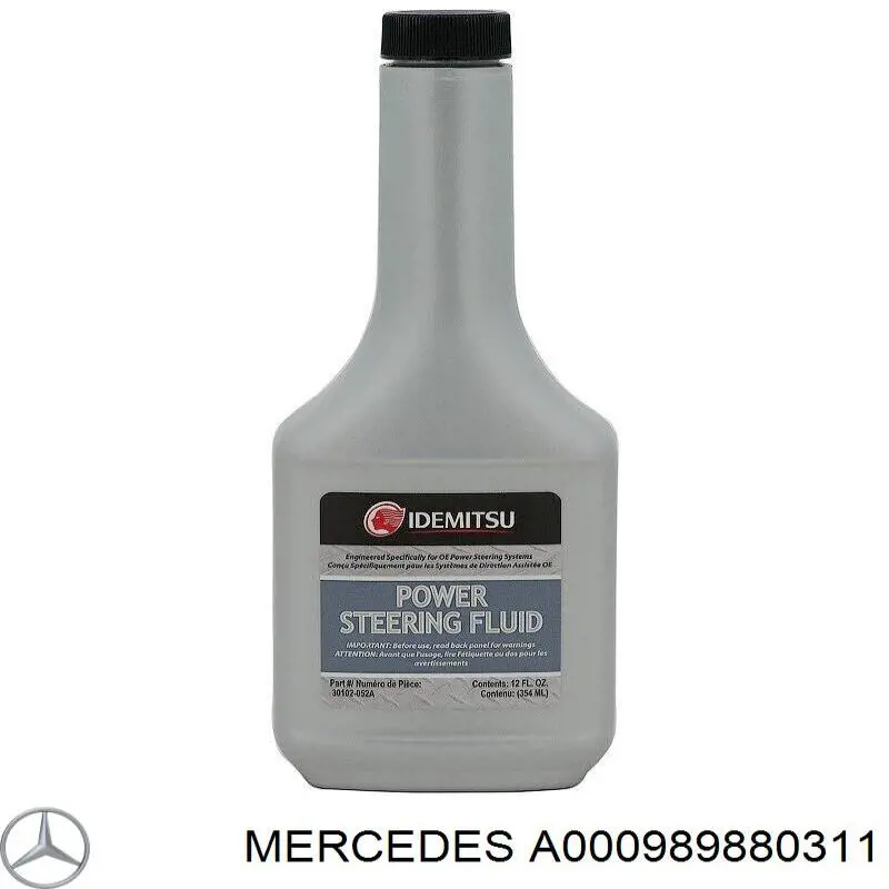 Купити A000989880311 Mercedes Гідравлічне масло (рідина)