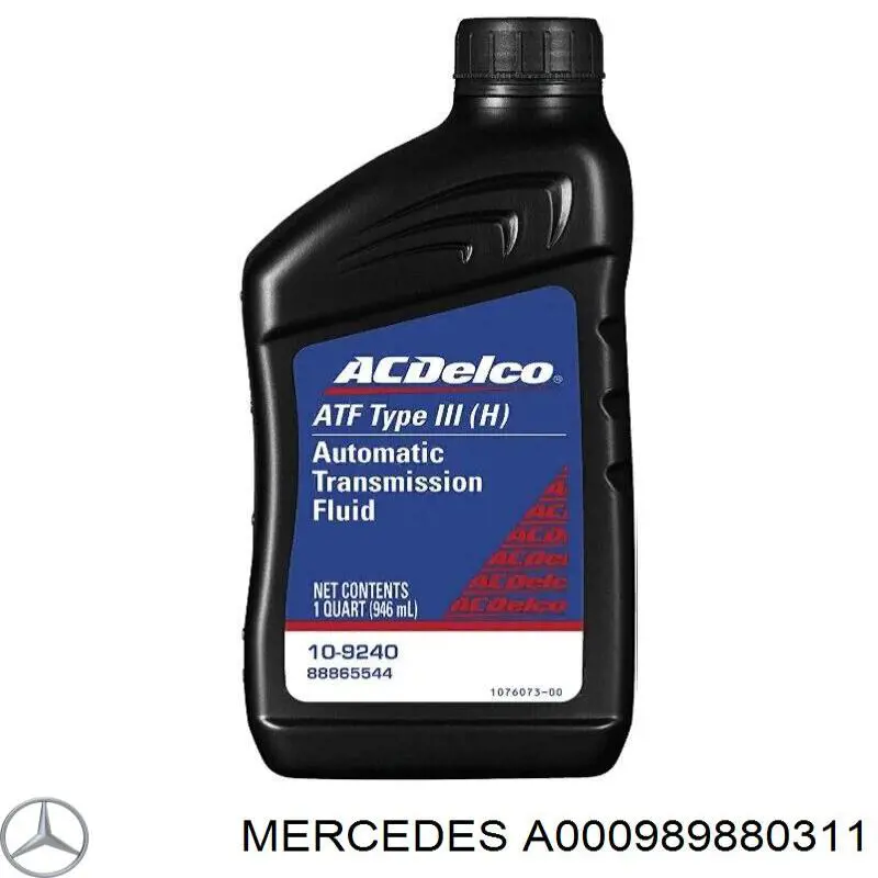 Гідравлічне масло (рідина) A000989880311 Mercedes