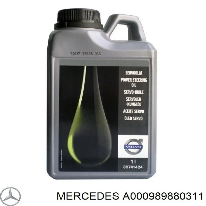 Гідравлічне масло (рідина) Mercedes A000989880311 ціна, від 10.81 USD
